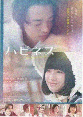 好米影院推荐奥本海默
