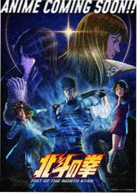 好米影院推荐蜘蛛侠纵横宇宙